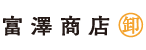 株式会社冨澤商店_富澤商店オンラインショップ